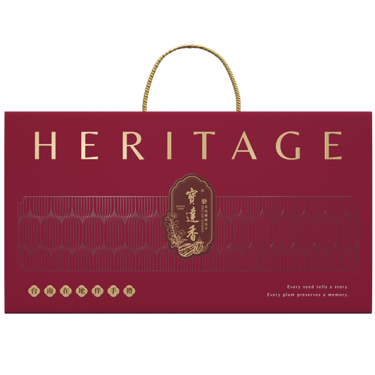 新迷幻精美豐富禮盒