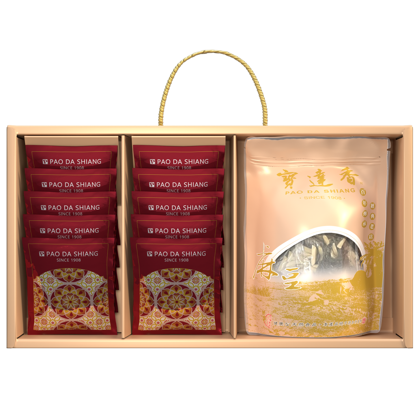 新迷幻精美豐富禮盒