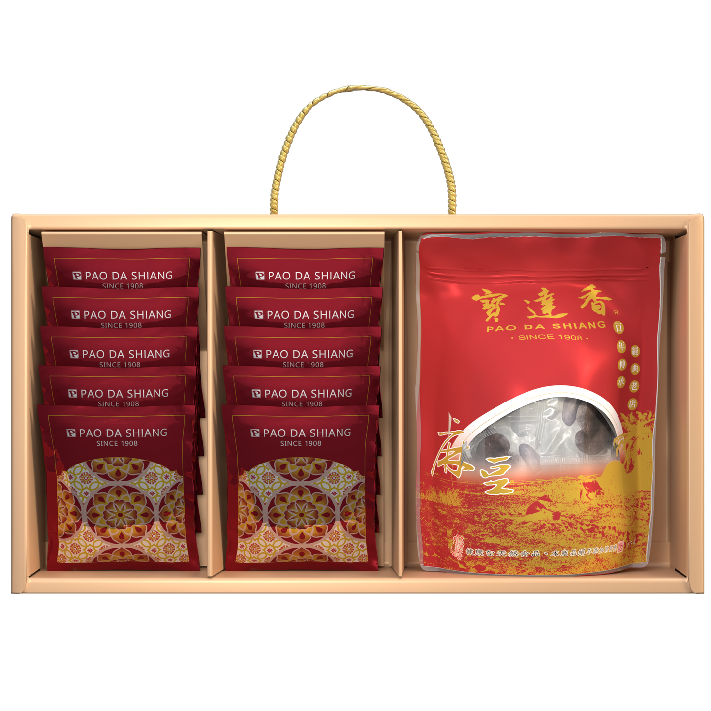 新迷幻精美豐富禮盒