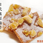 日式鳳梨梅片