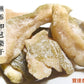 無添加芭樂干