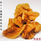 純手工煙燻無糖鳳梨角