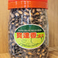 原味五香瓜子(桶)