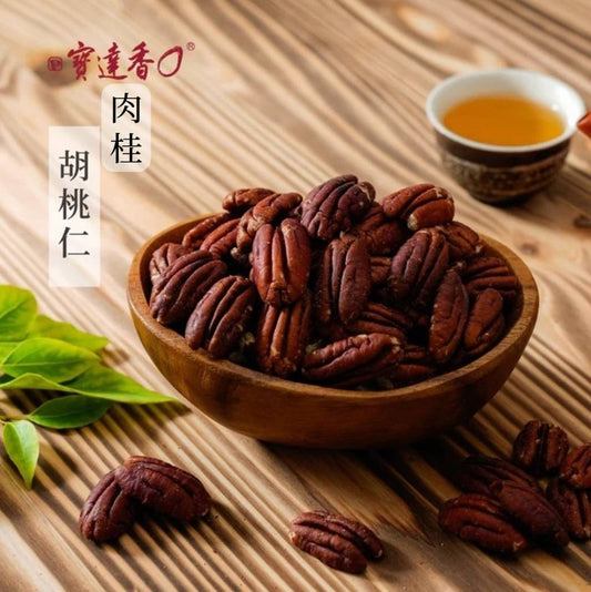 肉桂胡桃仁